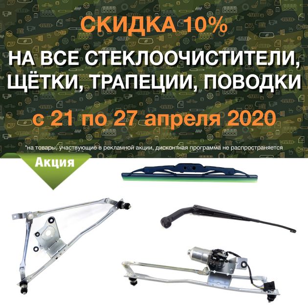 в городe Тамбов