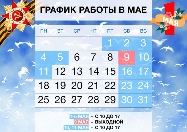 в городe Тамбов