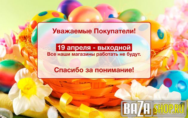 в городe Тамбов