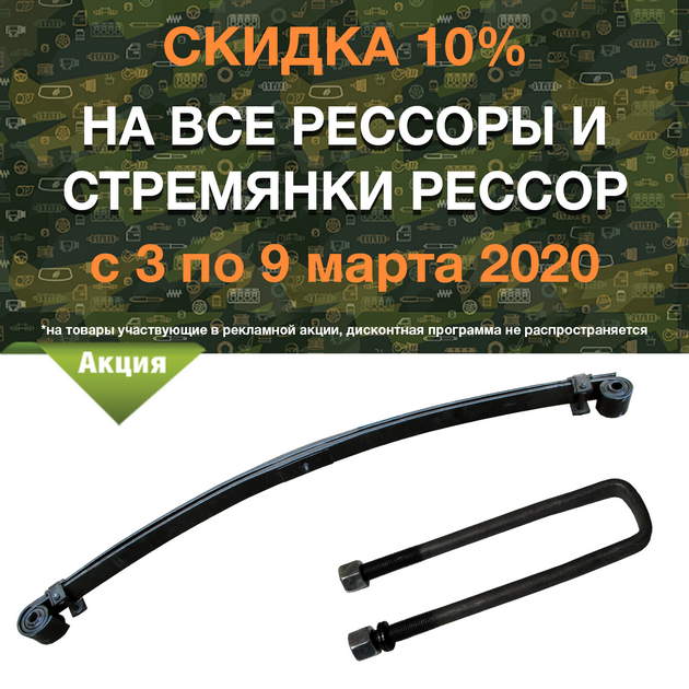 в городe Тамбов